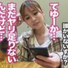 Thumbnail of related posts 180