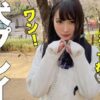 Thumbnail of related posts 044