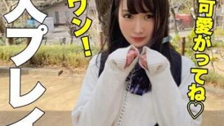 Thumbnail of post image 000
