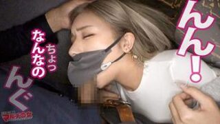 Thumbnail of post image 139