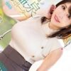 Thumbnail of related posts 112