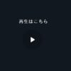 Thumbnail of related posts 091