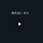 Thumbnail of related posts 061