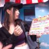 Thumbnail of related posts 102