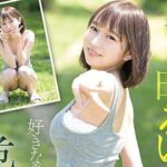 Thumbnail of related posts 146