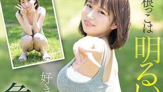 Thumbnail of post image 180