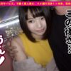 Thumbnail of related posts 003